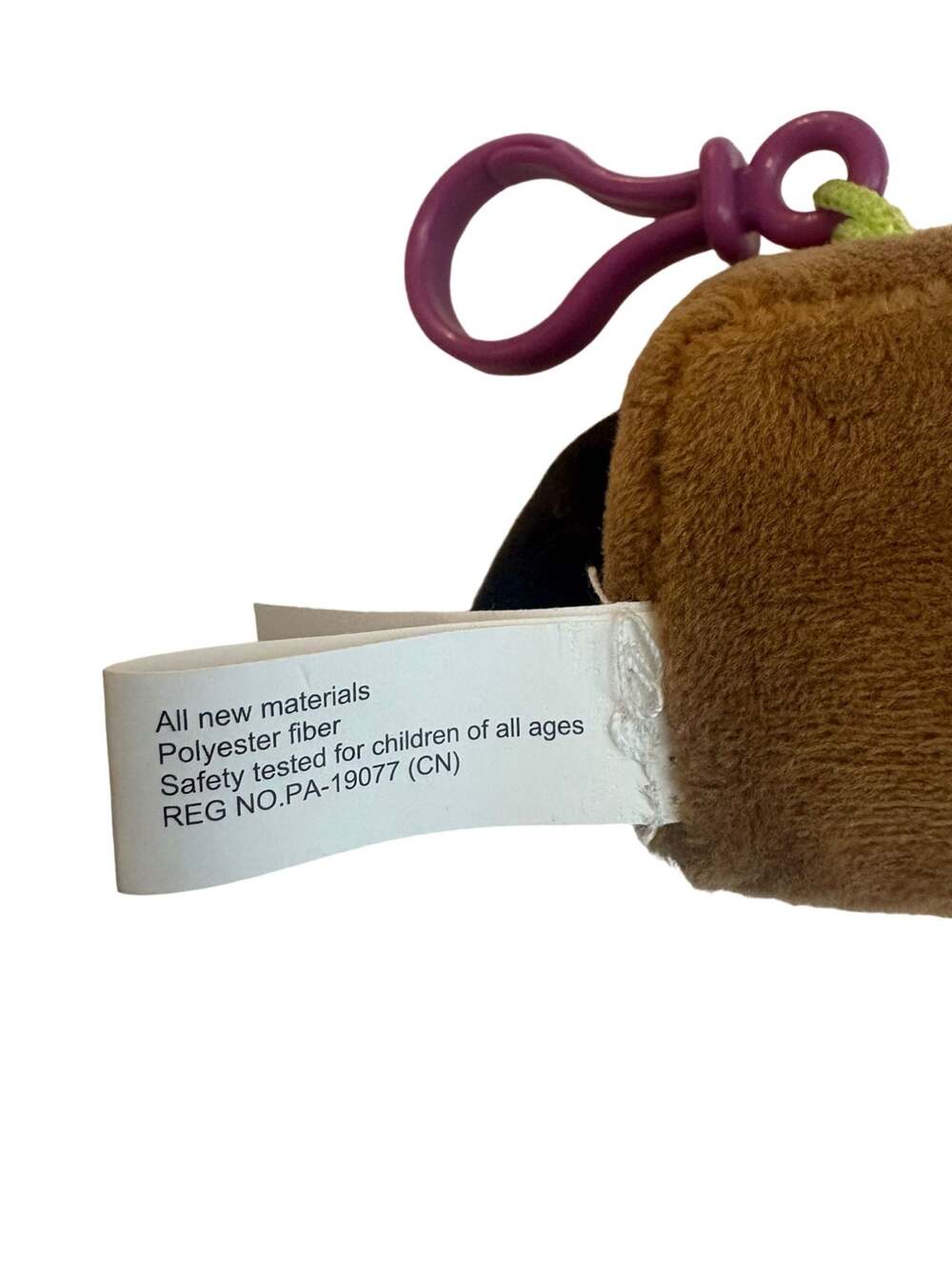 Chuck E. Cheese 2023 Jasper Plush Keychain - Picture 4 of 5